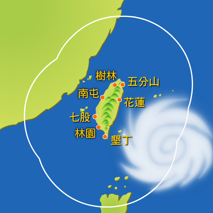 氣象雷達網會形成一個區域範圍，若颱風進入此範圍內，就能比較準確的被預測其雨量分布